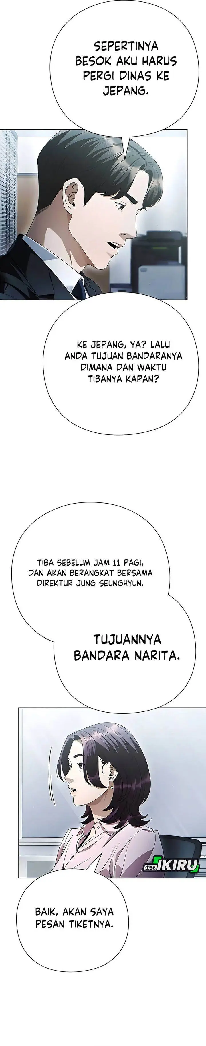image-komik-office-worker-who-sees-fate-chapter-135-5/37
