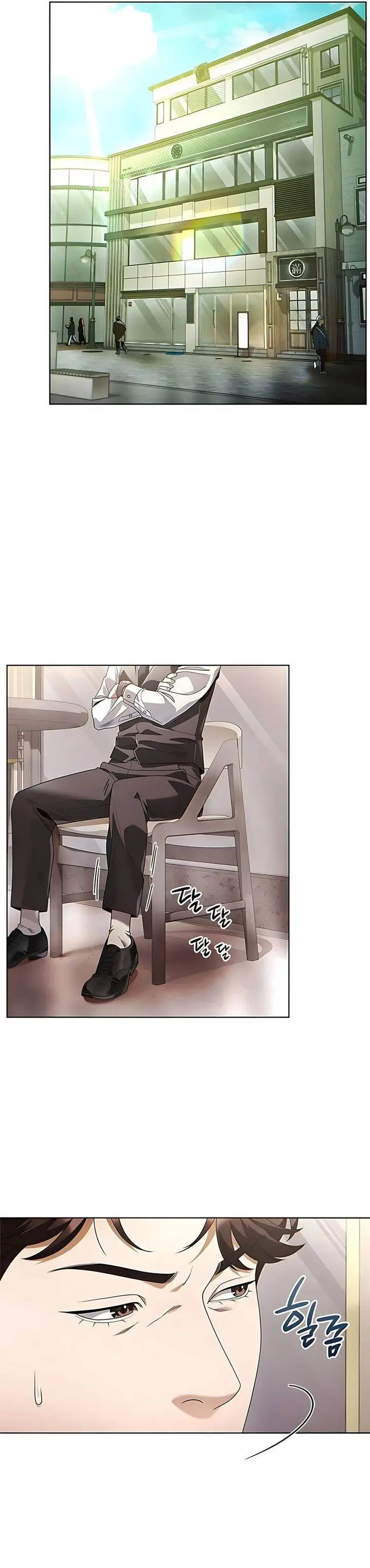 image-komik-office-worker-who-sees-fate-chapter-135-13/37