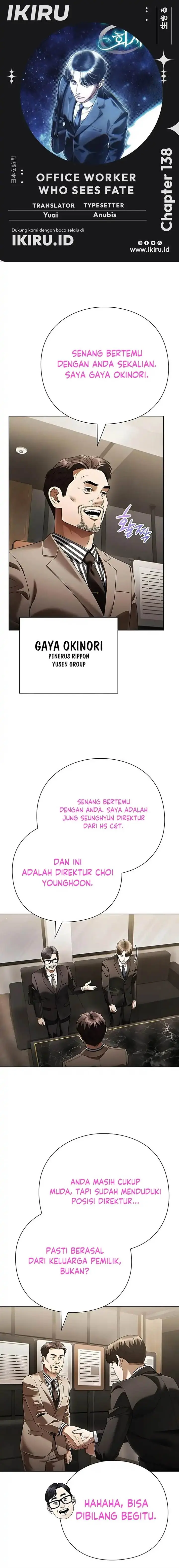 image-komik-office-worker-who-sees-fate-chapter-138-0/24