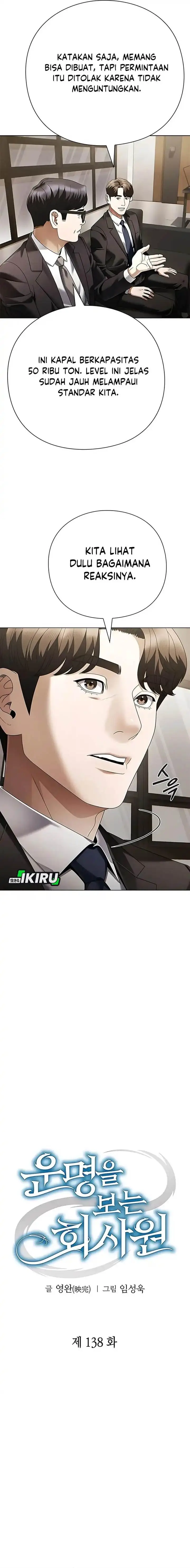 image-komik-office-worker-who-sees-fate-chapter-138-6/24