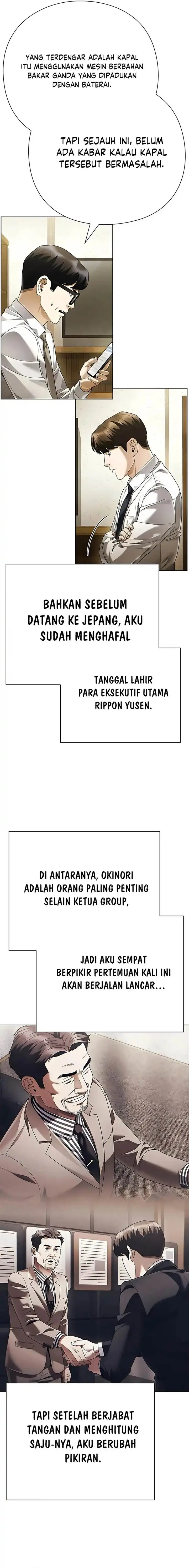 image-komik-office-worker-who-sees-fate-chapter-138-14/24