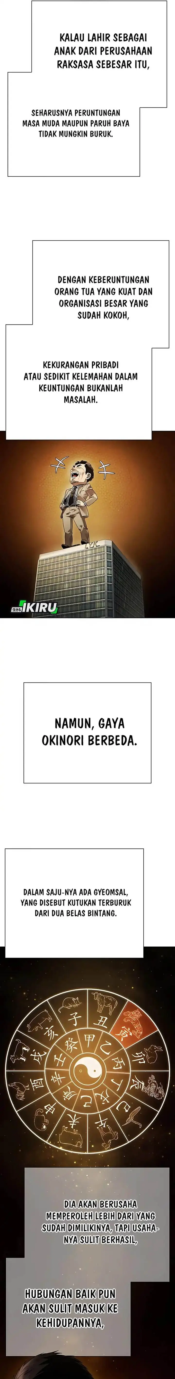 image-komik-office-worker-who-sees-fate-chapter-138-15/24