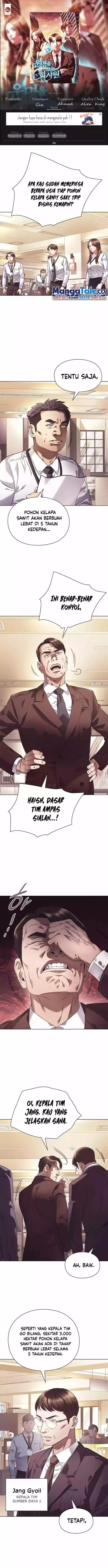 image-komik-office-worker-who-sees-fate-chapter-14-0/13