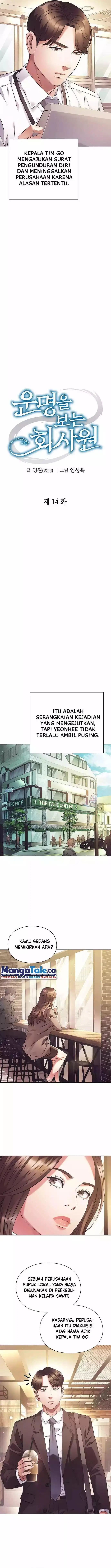 image-komik-office-worker-who-sees-fate-chapter-14-4/13
