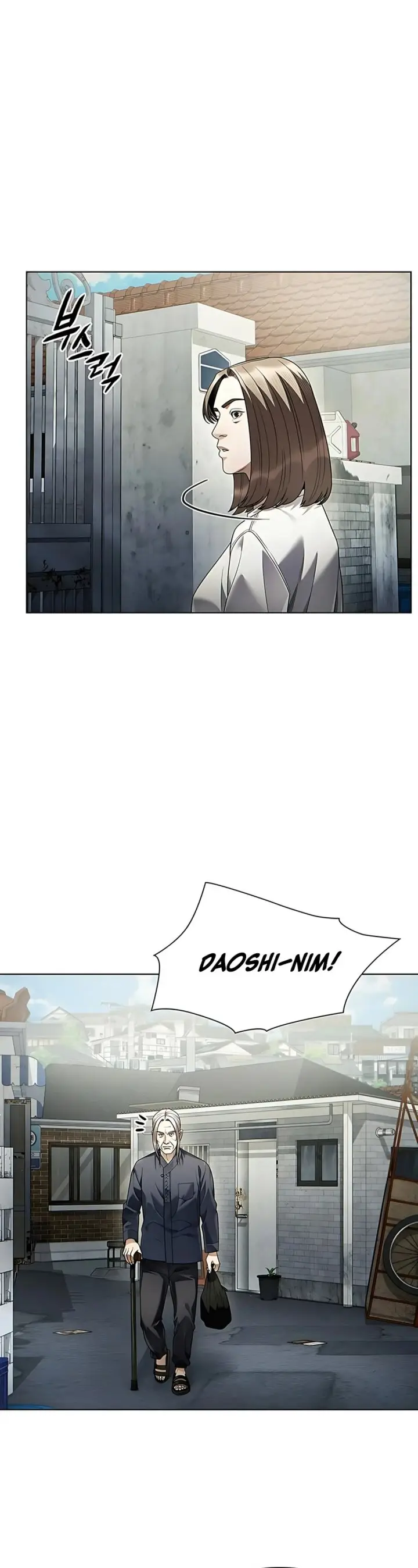 image-komik-office-worker-who-sees-fate-chapter-140-15/49