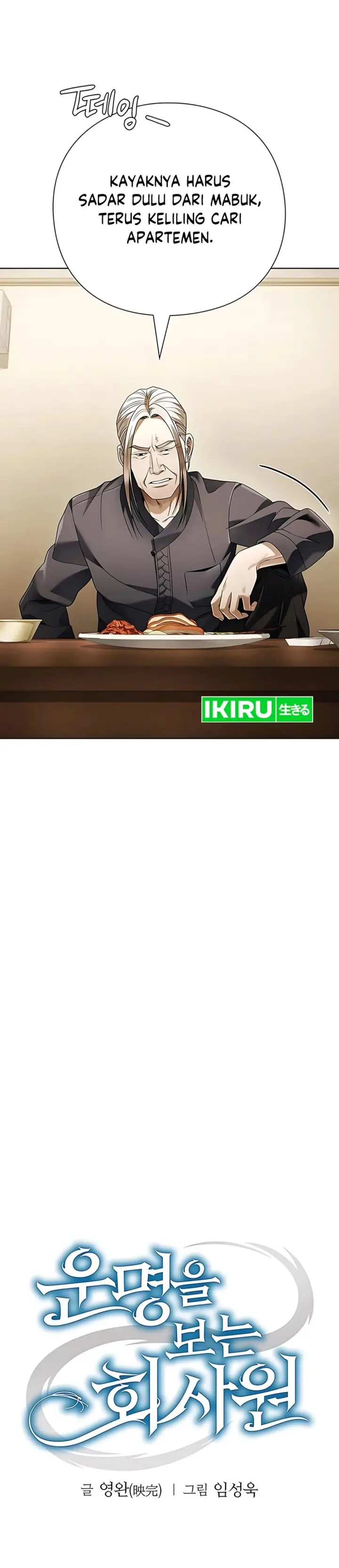 image-komik-office-worker-who-sees-fate-chapter-141-6/54