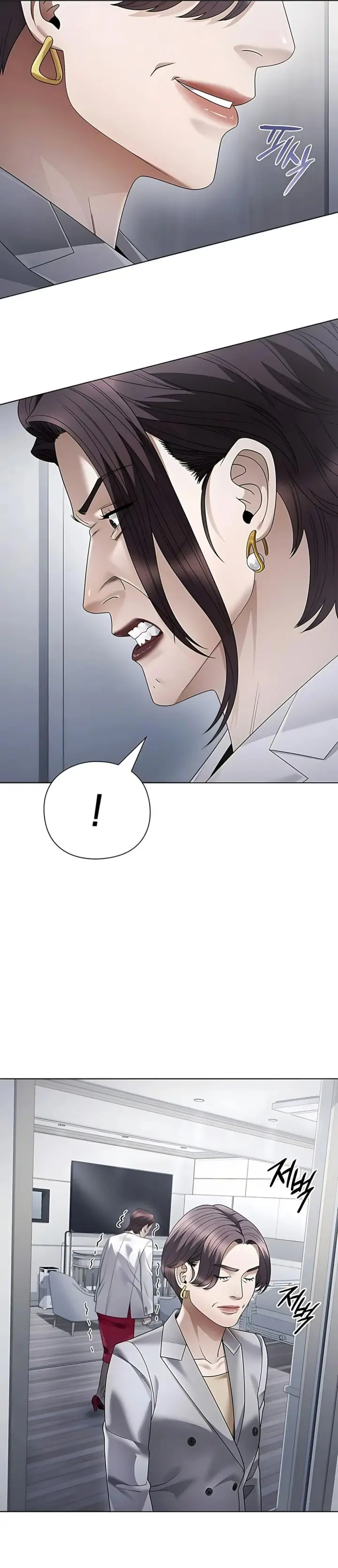 image-komik-office-worker-who-sees-fate-chapter-141-41/54