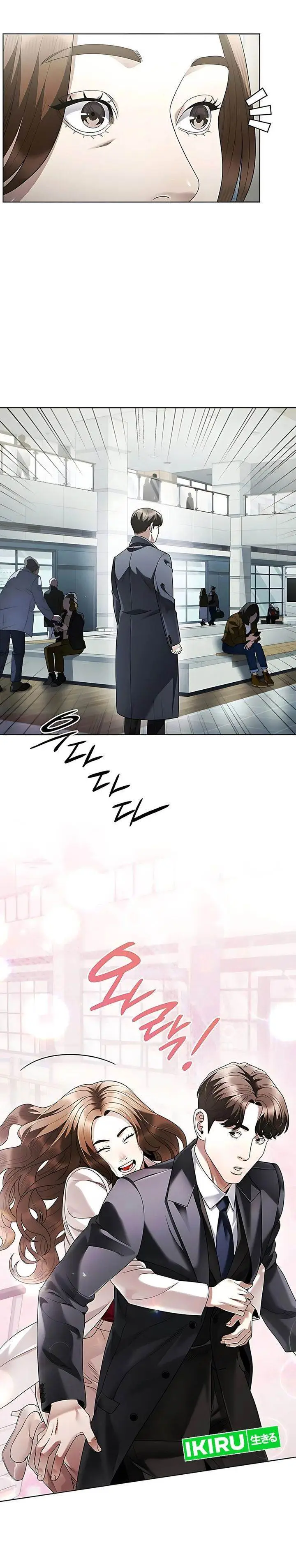 image-komik-office-worker-who-sees-fate-chapter-142-35/38