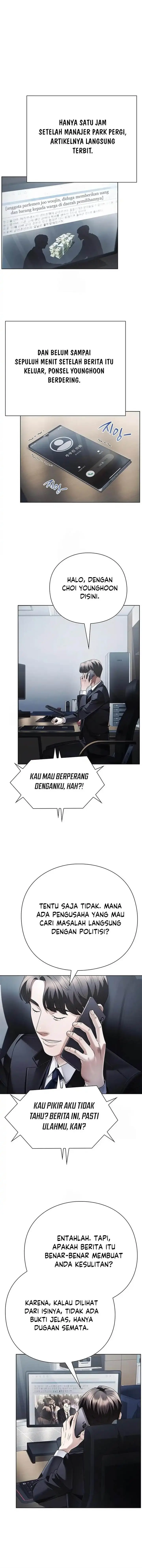 image-komik-office-worker-who-sees-fate-chapter-147-6/18
