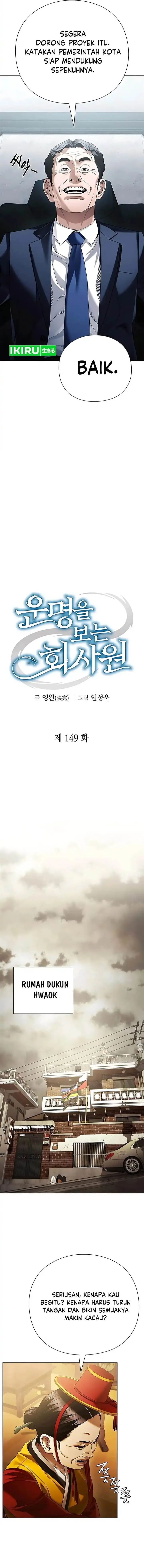 image-komik-office-worker-who-sees-fate-chapter-149-9/20