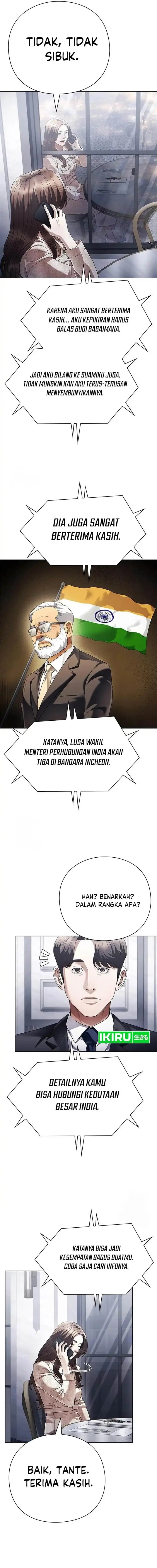 image-komik-office-worker-who-sees-fate-chapter-150-14/18