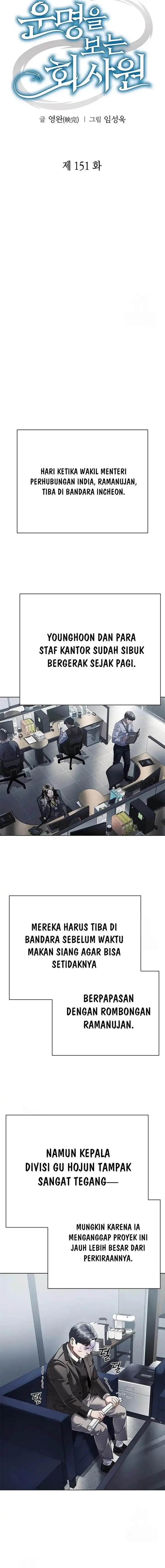 image-komik-office-worker-who-sees-fate-chapter-151-7/18