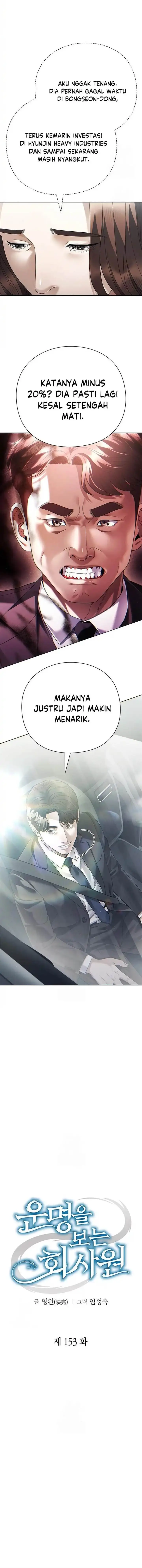 image-komik-office-worker-who-sees-fate-chapter-153-3/20