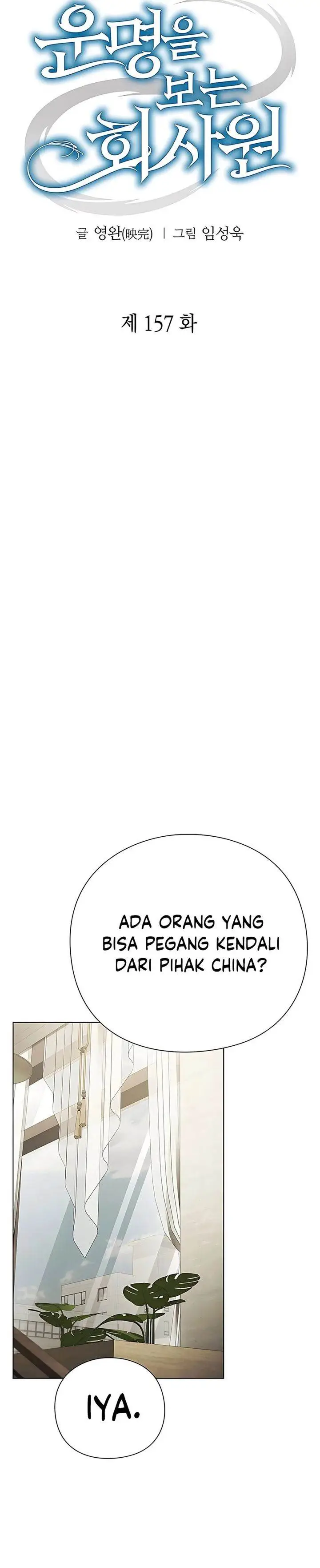 image-komik-office-worker-who-sees-fate-chapter-157-11/40