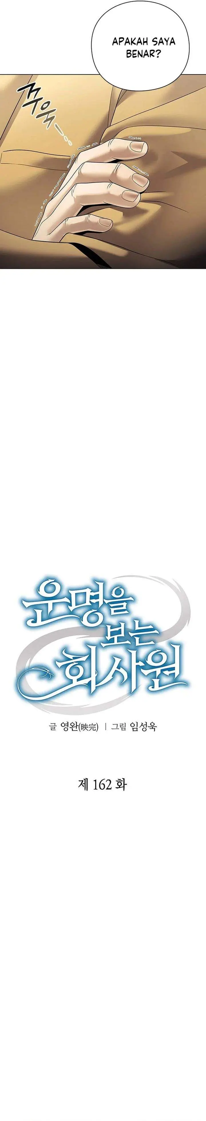 image-komik-office-worker-who-sees-fate-chapter-162-5/42