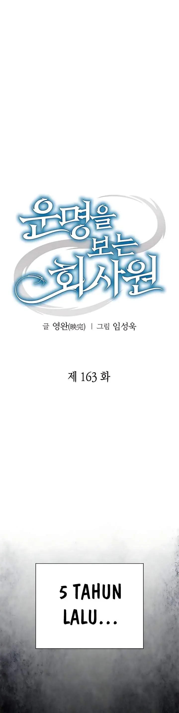 image-komik-office-worker-who-sees-fate-chapter-163-38/53