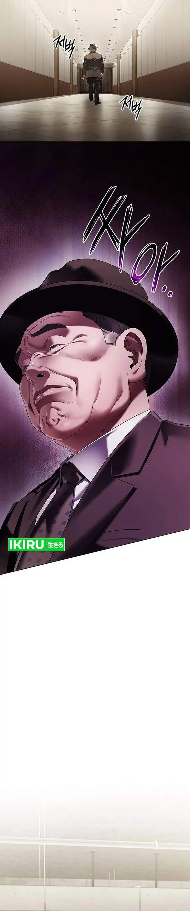 image-komik-office-worker-who-sees-fate-chapter-164-8/41