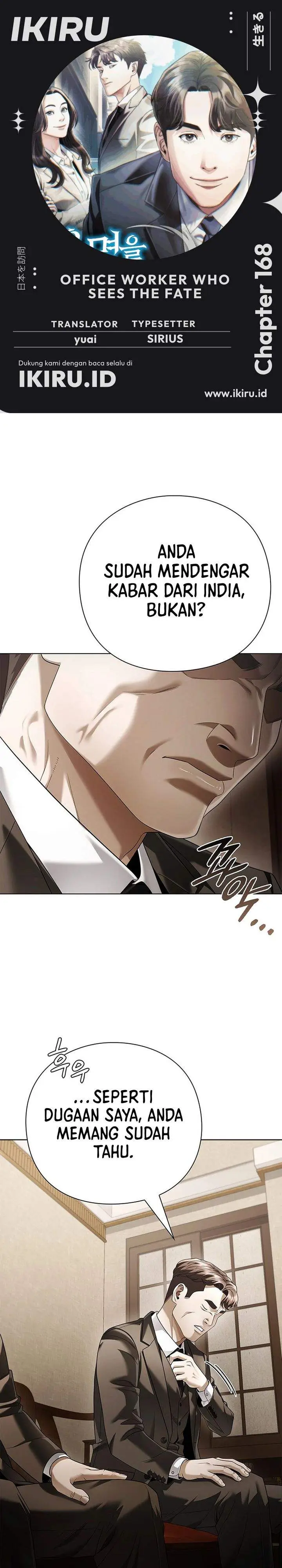 image-komik-office-worker-who-sees-fate-chapter-168-0/43