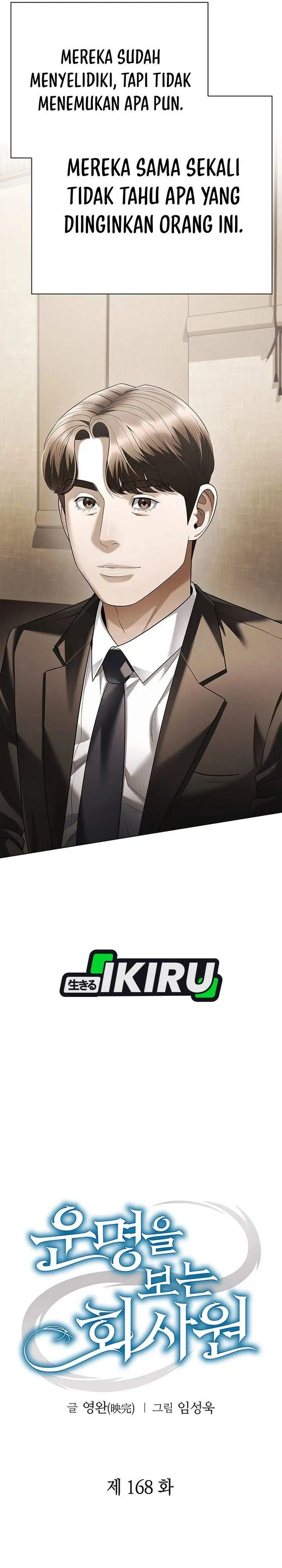 image-komik-office-worker-who-sees-fate-chapter-168-16/43