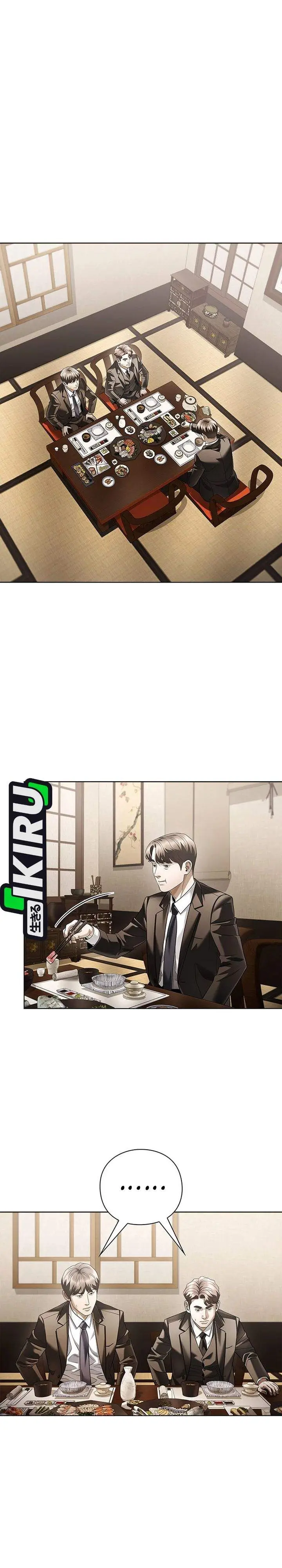image-komik-office-worker-who-sees-fate-chapter-168-17/43