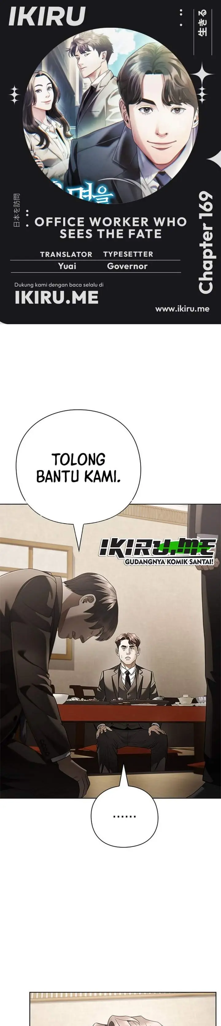 image-komik-office-worker-who-sees-fate-chapter-169-0/43