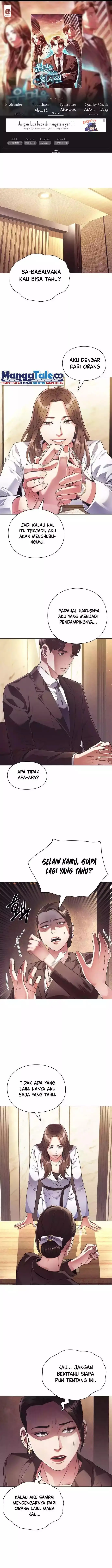 image-komik-office-worker-who-sees-fate-chapter-17-0/14