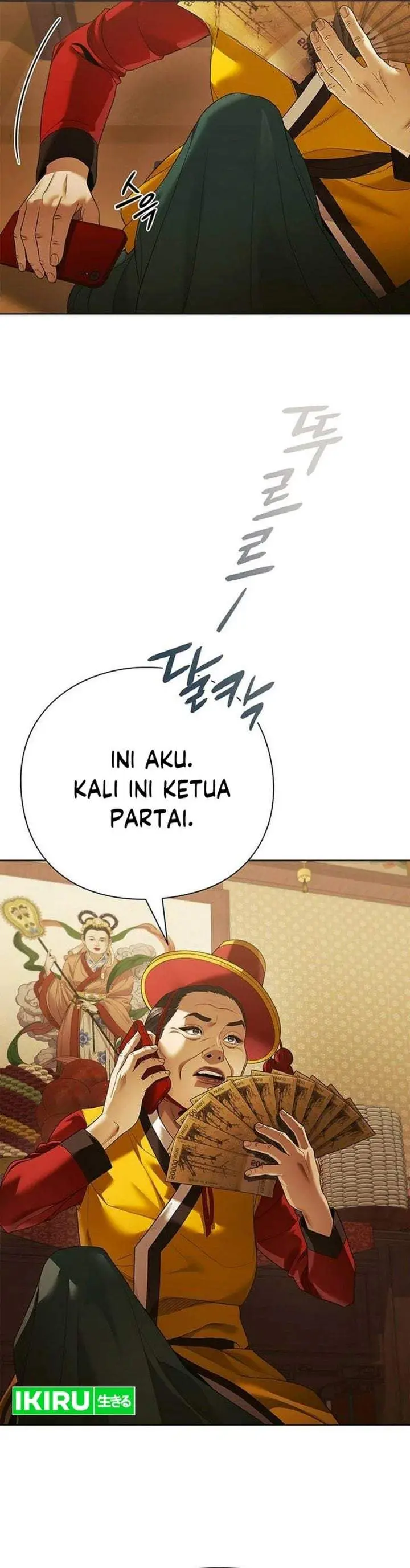 image-komik-office-worker-who-sees-fate-chapter-171-11/50