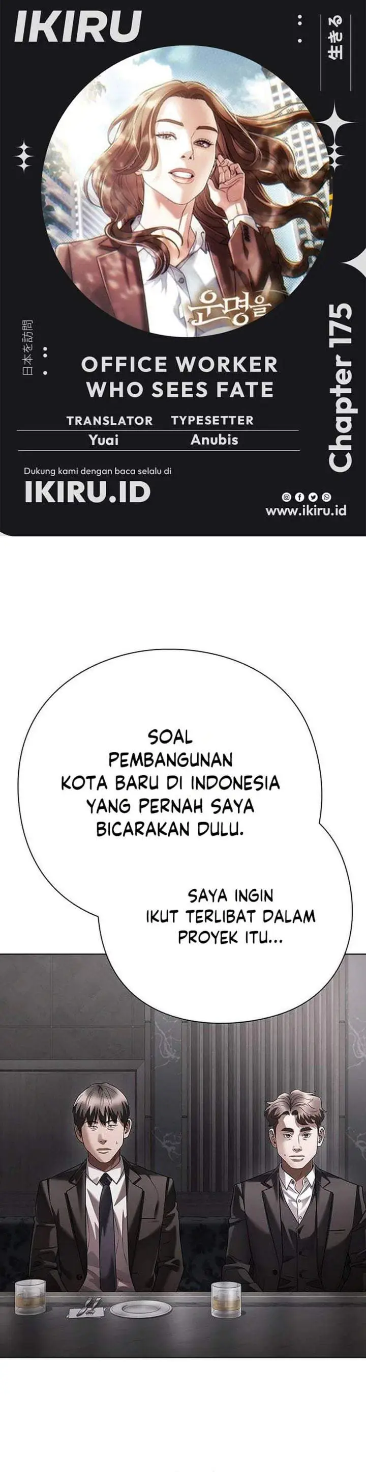 image-komik-office-worker-who-sees-fate-chapter-175-0/50