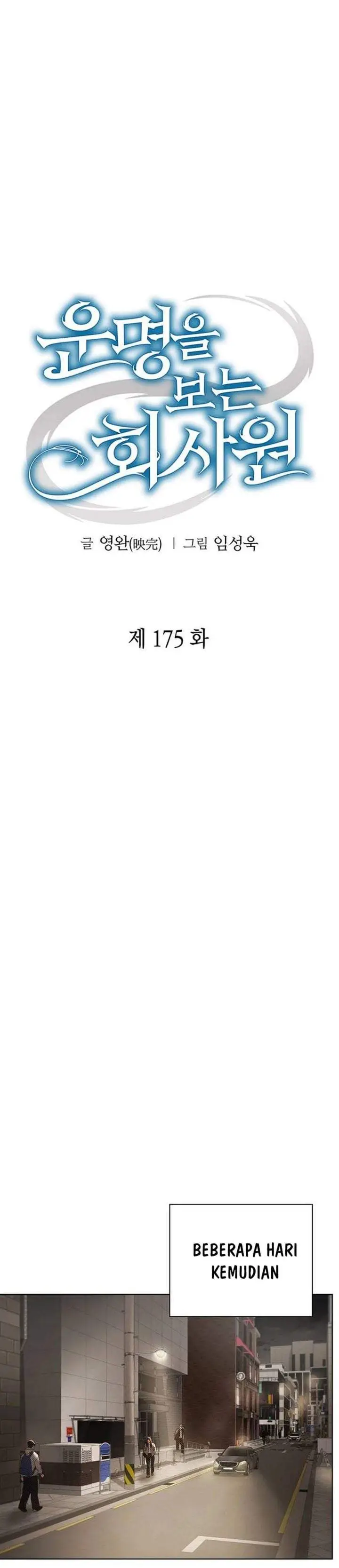 image-komik-office-worker-who-sees-fate-chapter-175-8/50