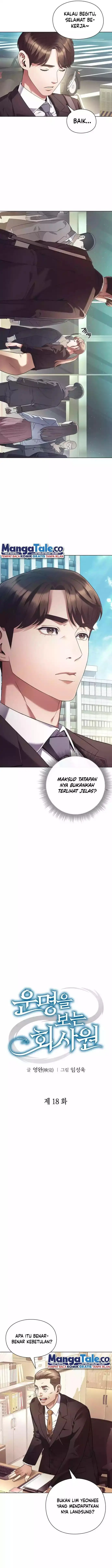 image-komik-office-worker-who-sees-fate-chapter-18-3/13