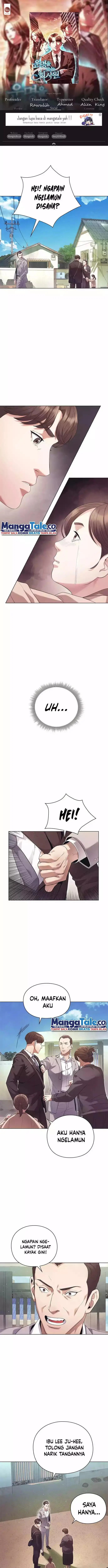 image-komik-office-worker-who-sees-fate-chapter-2-0/15