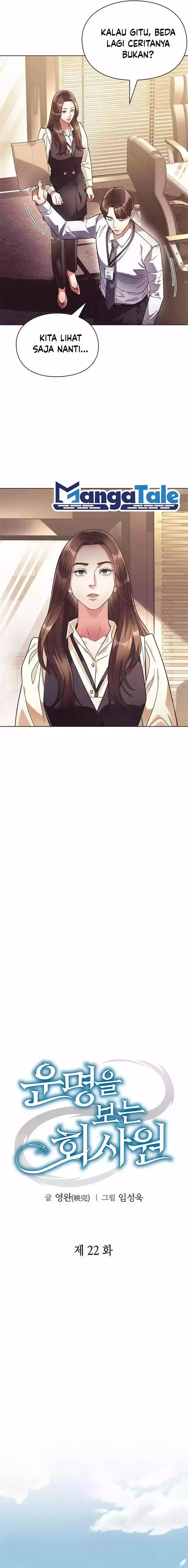 image-komik-office-worker-who-sees-fate-chapter-22-4/25