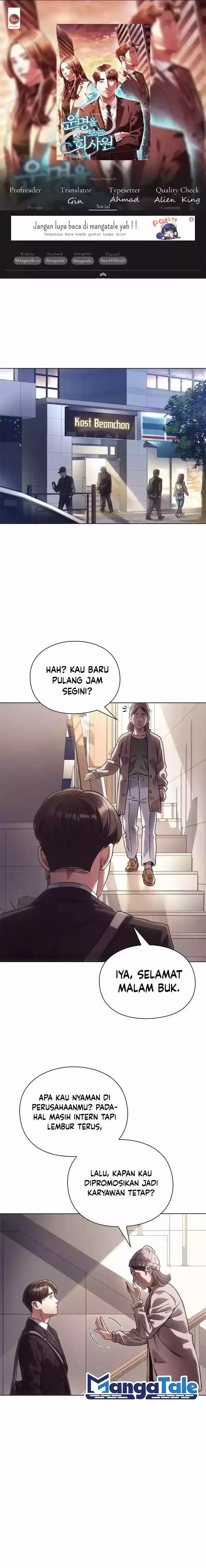 image-komik-office-worker-who-sees-fate-chapter-27-0/23