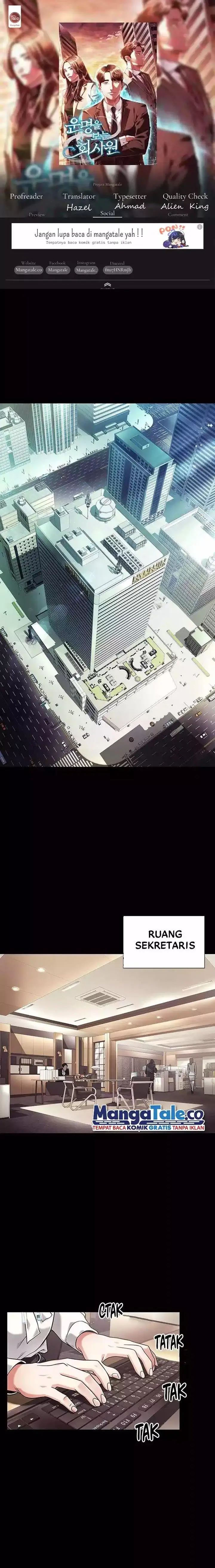 image-komik-office-worker-who-sees-fate-chapter-28-0/24