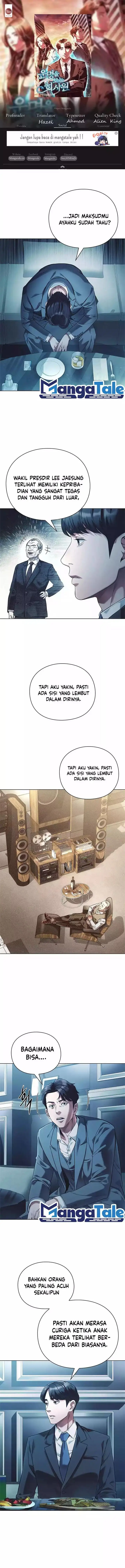 image-komik-office-worker-who-sees-fate-chapter-31-0/18