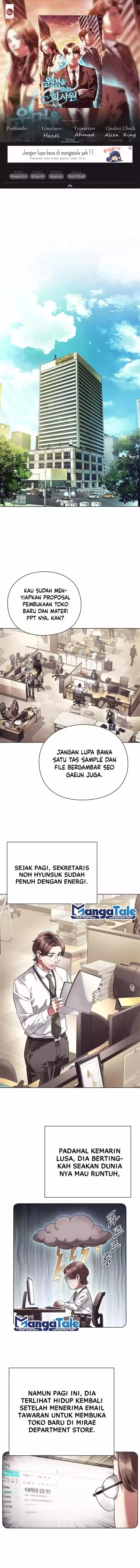 image-komik-office-worker-who-sees-fate-chapter-32-0/16