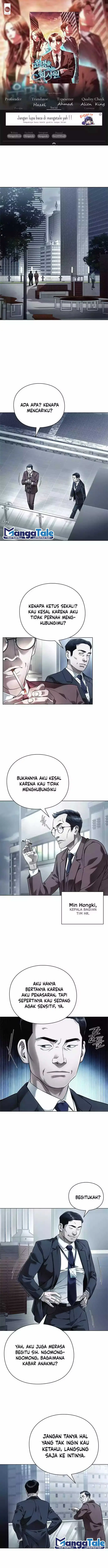 image-komik-office-worker-who-sees-fate-chapter-34-0/17