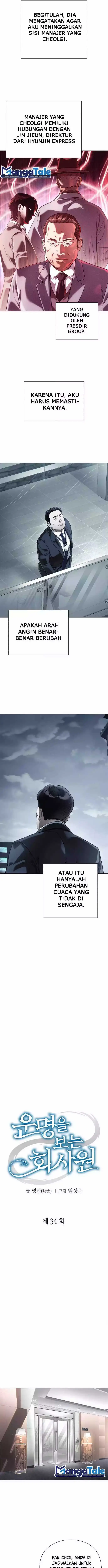 image-komik-office-worker-who-sees-fate-chapter-34-6/17