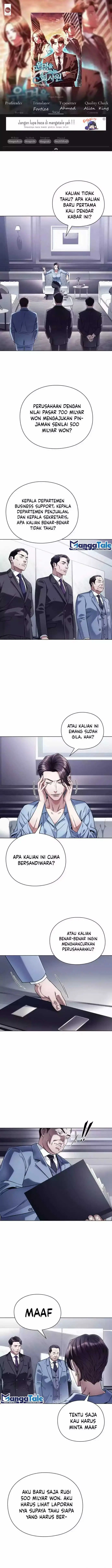 image-komik-office-worker-who-sees-fate-chapter-35-0/13