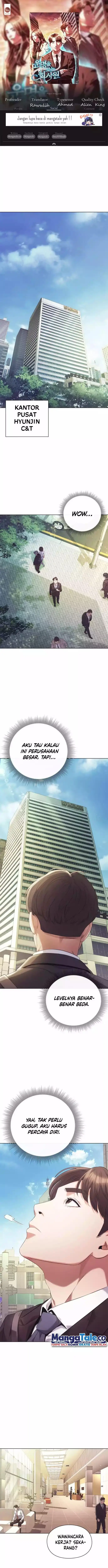 image-komik-office-worker-who-sees-fate-chapter-4-0/16