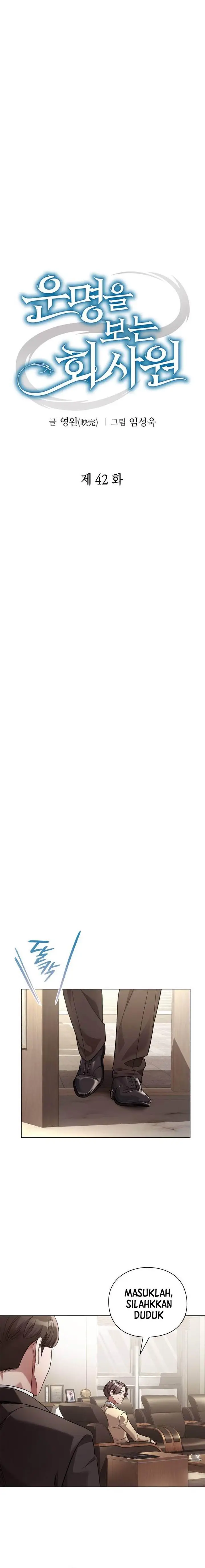 image-komik-office-worker-who-sees-fate-chapter-42-7/26