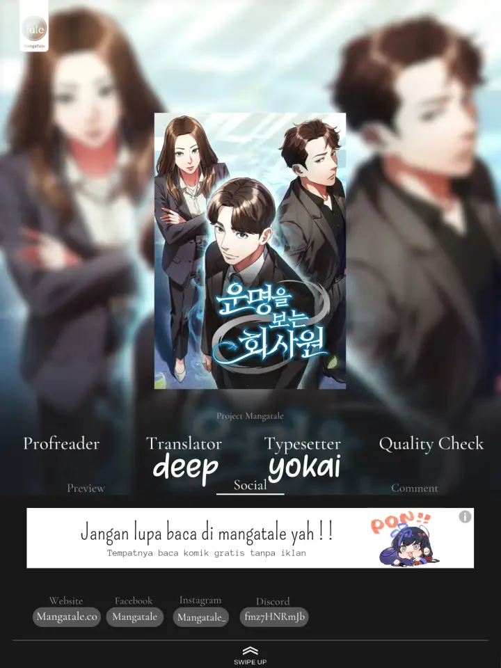 image-komik-office-worker-who-sees-fate-chapter-45-0/29