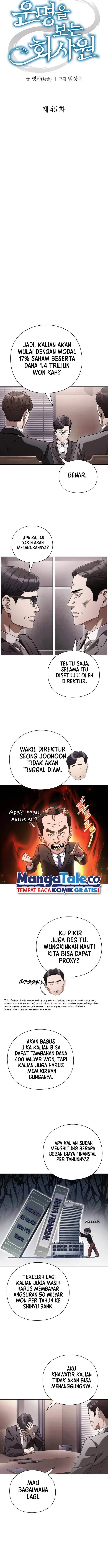 image-komik-office-worker-who-sees-fate-chapter-46-6/18