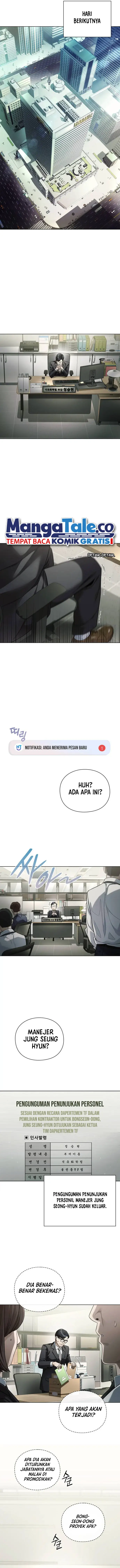 image-komik-office-worker-who-sees-fate-chapter-47-12/19
