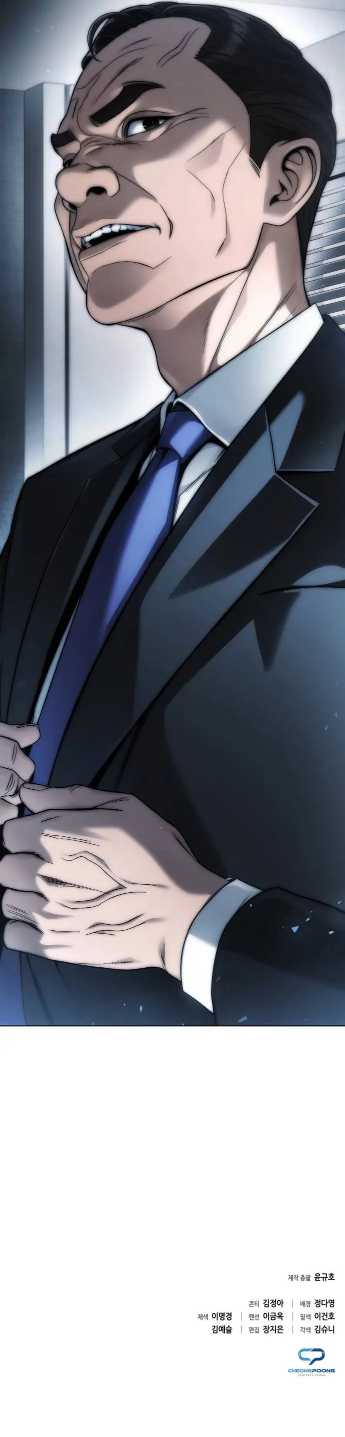 image-komik-office-worker-who-sees-fate-chapter-48-15/18