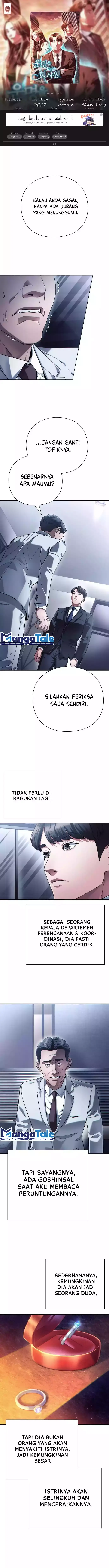 image-komik-office-worker-who-sees-fate-chapter-53-0/15