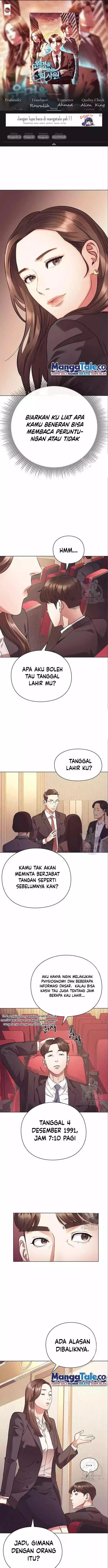 image-komik-office-worker-who-sees-fate-chapter-6-0/15