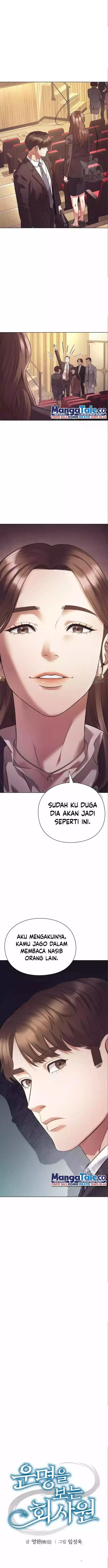 image-komik-office-worker-who-sees-fate-chapter-6-5/15