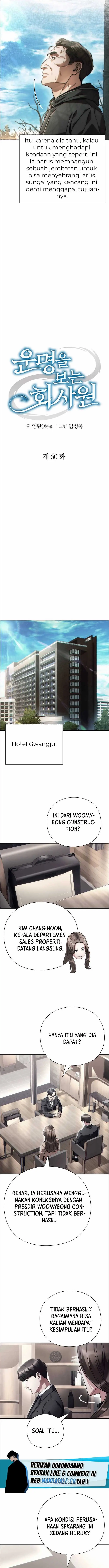 image-komik-office-worker-who-sees-fate-chapter-60-6/20