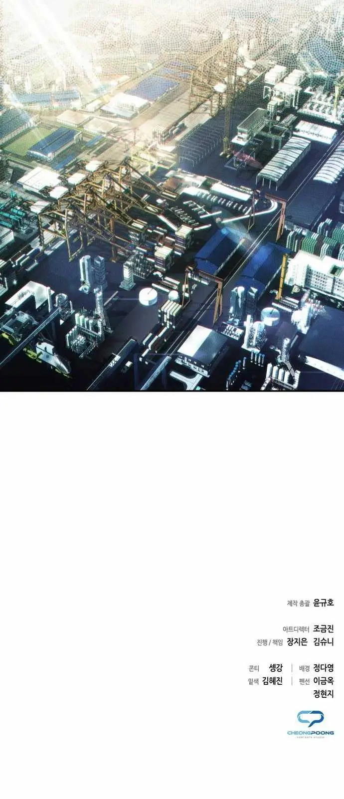 image-komik-office-worker-who-sees-fate-chapter-60-19/20